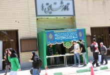 گزارش تصویری دومین روز برگزاری موکب به مناسبت هفته کرامت  